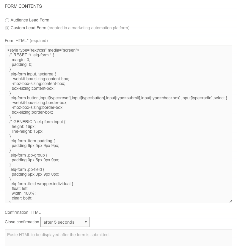 가망 고객 양식 html